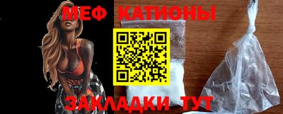 каннабис Кулебаки