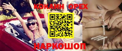 первитин Кумертау