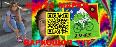 первитин Кумертау