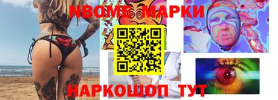 каннабис Кулебаки