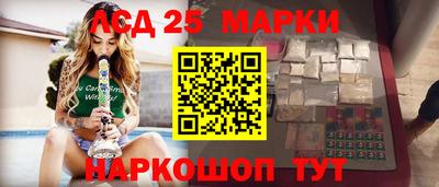 каннабис Кулебаки
