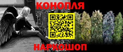 а пвп мука Кунгур