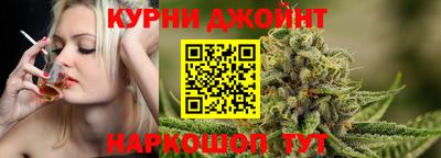 а пвп мука Кунгур