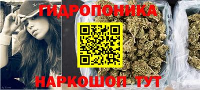 первитин Кумертау