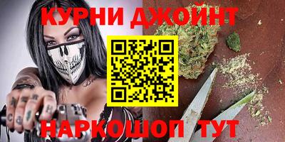 а пвп мука Кунгур
