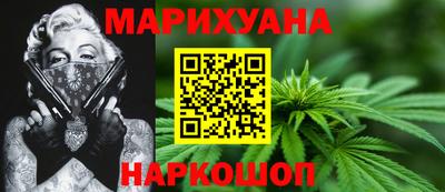 первитин Кумертау