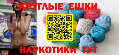 первитин Кумертау