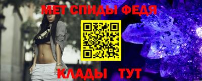 а пвп мука Кунгур