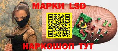 а пвп мука Кунгур