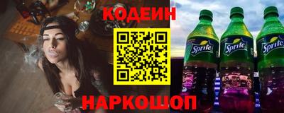 каннабис Кулебаки