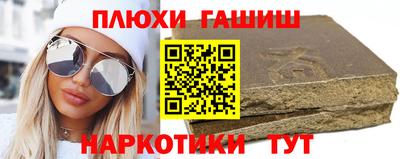 а пвп мука Кунгур