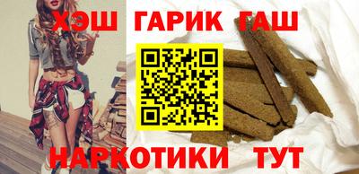 а пвп мука Кунгур