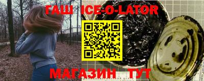 каннабис Кулебаки