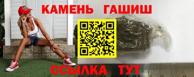 первитин Кумертау
