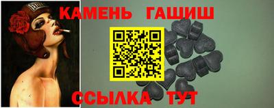 а пвп мука Кунгур