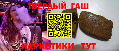 а пвп мука Кунгур
