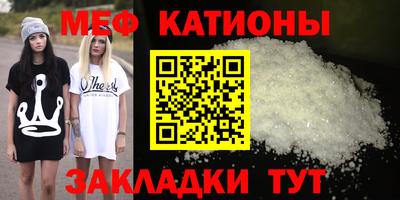 каннабис Кулебаки