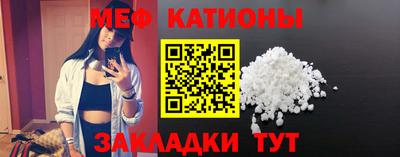каннабис Кулебаки